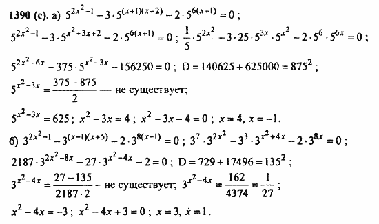 Задачник, 10 класс, А.Г. Мордкович, 2011 - 2015, § 40. Показательные уравнения и неравенства Задание: 1390(c)