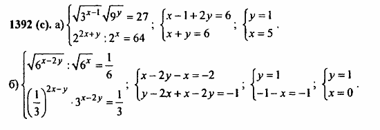 Задачник, 10 класс, А.Г. Мордкович, 2011 - 2015, § 40. Показательные уравнения и неравенства Задание: 1392(c)