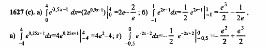 Задачник, 10 класс, А.Г. Мордкович, 2011 - 2015, § 47. Дифференцирование показательной и логарифмической функций Задание: 1627(с)