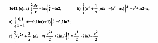 Задачник, 10 класс, А.Г. Мордкович, 2011 - 2015, § 47. Дифференцирование показательной и логарифмической функций Задание: 1642(с)