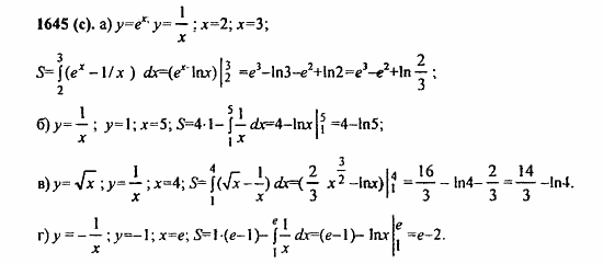 Задачник, 10 класс, А.Г. Мордкович, 2011 - 2015, § 47. Дифференцирование показательной и логарифмической функций Задание: 1645(с)