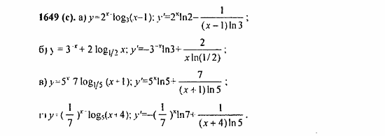 Задачник, 10 класс, А.Г. Мордкович, 2011 - 2015, § 47. Дифференцирование показательной и логарифмической функций Задание: 1649(с)