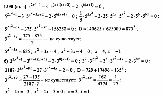 ГДЗ Алгебра и начала анализа. Задачник, 11 класс, А.Г. Мордкович, 2011, § 40. Показательные уравнения и неравенства Задание: 1390(c)