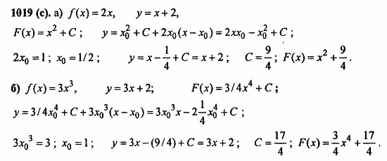 ГДЗ Алгебра и начала анализа. Задачник, 11 класс, А.Г. Мордкович, 2011, Глава 8. Первообразная и интеграл, § 48. Первообразная Задание: 1019(с)