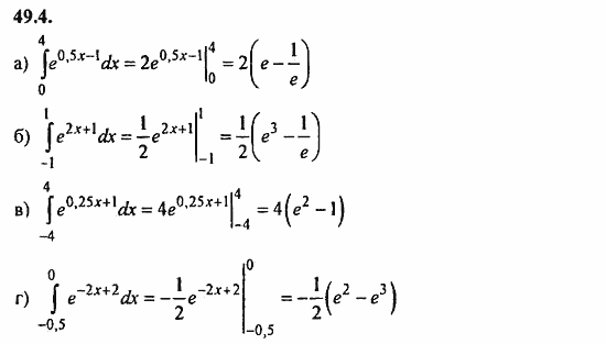 ГДЗ Алгебра и начала анализа. Задачник, 11 класс, А.Г. Мордкович, 2011, § 49. Определенный интеграл Задание: 49.4