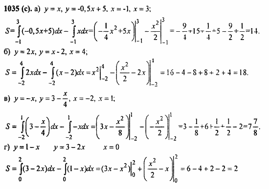 ГДЗ Алгебра и начала анализа. Задачник, 11 класс, А.Г. Мордкович, 2011, § 49. Определенный интеграл Задание: 1035(с)