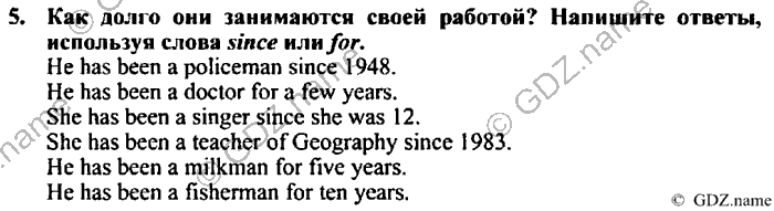 Students book, Work book, Reader book, 4 класс, Верещагина, Притыкина, 2007, Lesson №46 Задача: 5