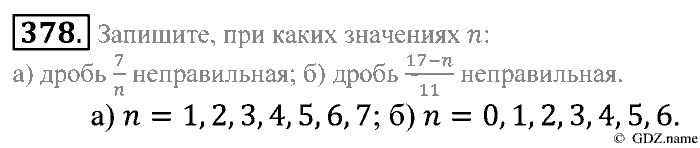 Математика, 5 класс, Зубарева, Мордкович, 2013, §22. Правильные и неправильные дроби. Смешанные числа Задание: 378