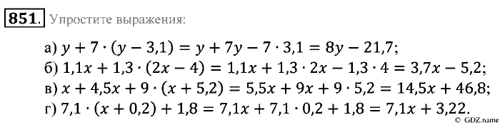Математика, 5 класс, Зубарева, Мордкович, 2013, §46. Деление десятичной дроби на десятичную дробь Задание: 851
