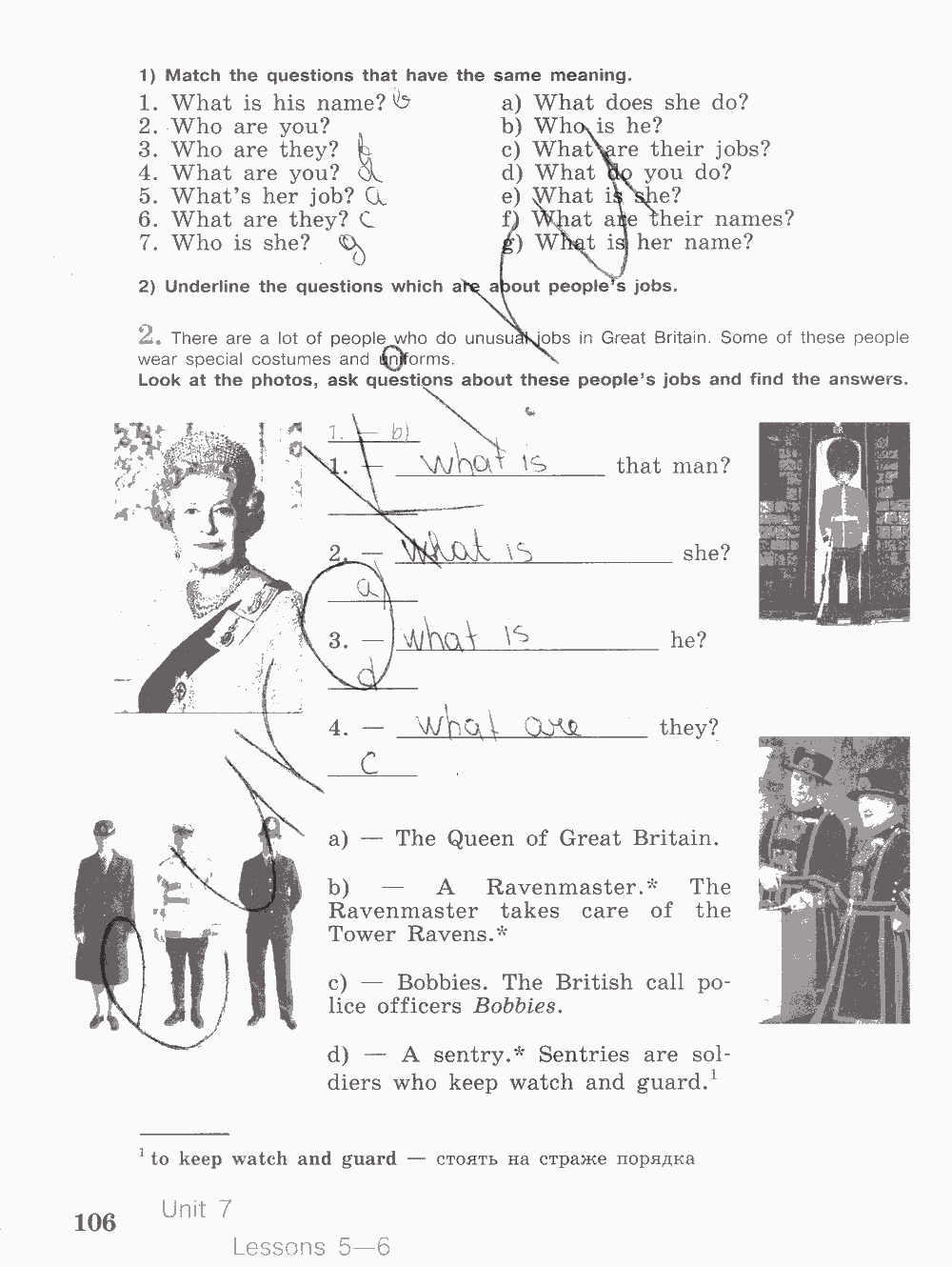 Activity book, 6 класс, Кузовлев, Лапа, 2015, задание: стр. 106