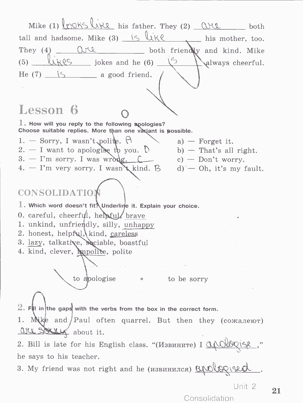 Activity book, 6 класс, Кузовлев, Лапа, 2015, задание: стр. 21