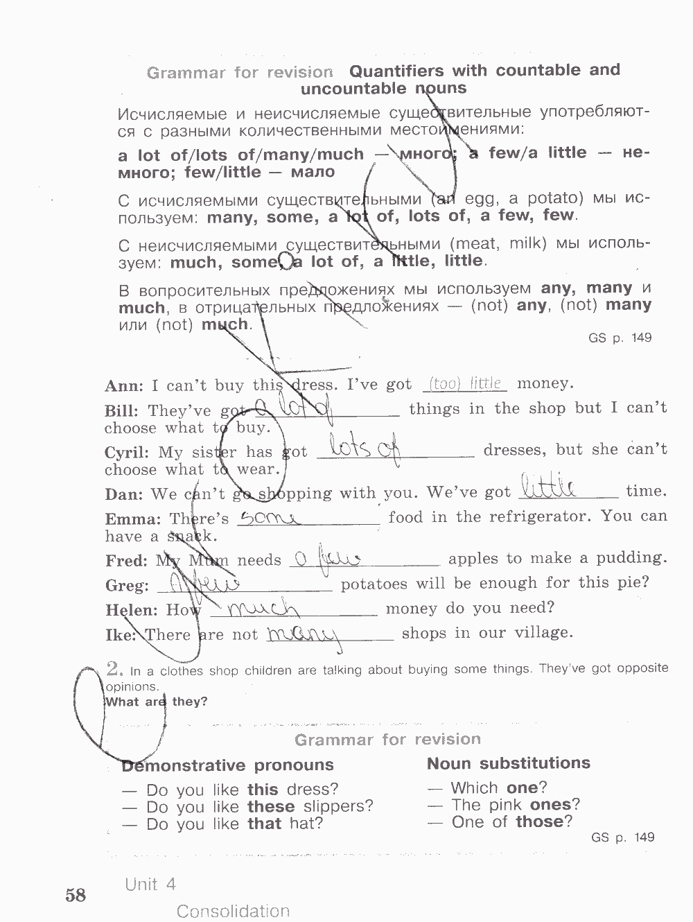 Activity book, 6 класс, Кузовлев, Лапа, 2015, задание: стр. 58