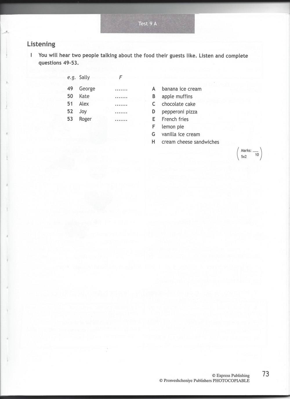 Spotlight 6: Test Booklet, 6 класс, Ваулина, Эванс, Дули, 2010, задание: стр. 73