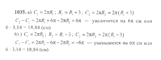 Математика, 6 класс, Никольский, Потапов, Решетников, Шевкин, 2015 / 2014 / 2013, задача: 1035