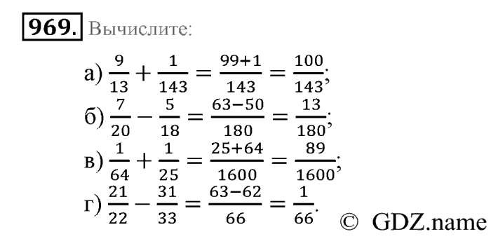 Математика, 6 класс, Зубарева, Мордкович, 2005-2012, §32. Взаимно простые числа. Признак делимости на произведение. Наименьшее общее кратное Задание: 969