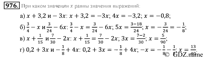 Математика, 6 класс, Зубарева, Мордкович, 2005-2012, §32. Взаимно простые числа. Признак делимости на произведение. Наименьшее общее кратное Задание: 976