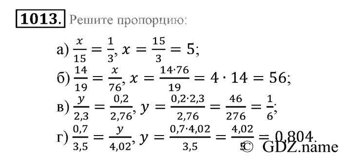 Математика, 6 класс, Зубарева, Мордкович, 2005-2012, §33. Отношение двух чисел Задание: 1013