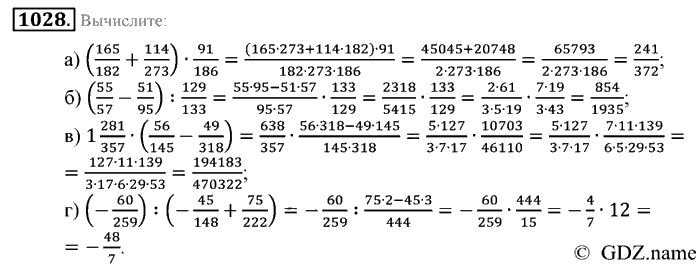 Математика, 6 класс, Зубарева, Мордкович, 2005-2012, §34. Диаграммы Задание: 1028
