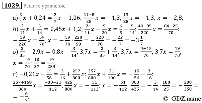 Математика, 6 класс, Зубарева, Мордкович, 2005-2012, §34. Диаграммы Задание: 1029