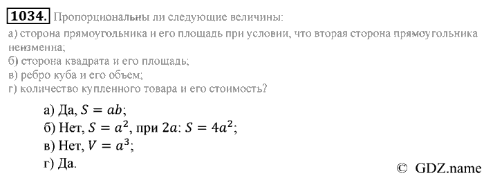 Математика, 6 класс, Зубарева, Мордкович, 2005-2012, §35. Пропорциональность величин Задание: 1034