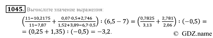 Математика, 6 класс, Зубарева, Мордкович, 2005-2012, §35. Пропорциональность величин Задание: 1045