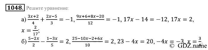 Математика, 6 класс, Зубарева, Мордкович, 2005-2012, §35. Пропорциональность величин Задание: 1048