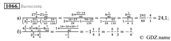 Математика, 6 класс, Зубарева, Мордкович, 2005-2012, §36. Решение задач с помощью пропорций Задание: 1066