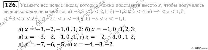 Математика, 6 класс, Зубарева, Мордкович, 2005-2012, §4. Сравнение чисел Задание: 126