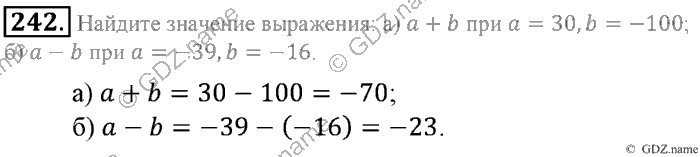 Математика, 6 класс, Зубарева, Мордкович, 2005-2012, §7. Алгебраическая сумма и ее свойства Задание: 242