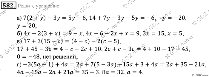 Математика, 6 класс, Зубарева, Мордкович, 2005-2012, §19. Решение уравнений Задание: 582