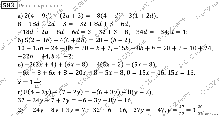 Математика, 6 класс, Зубарева, Мордкович, 2005-2012, §19. Решение уравнений Задание: 583