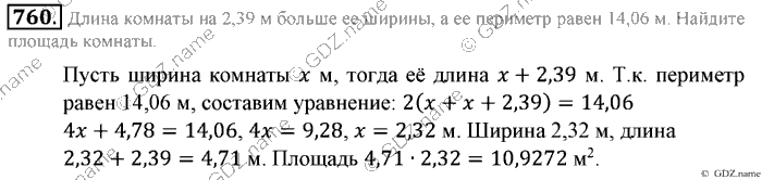 Математика, 6 класс, Зубарева, Мордкович, 2005-2012, §26. Делимость произведения Задание: 760