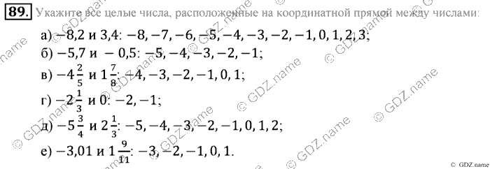 Математика, 6 класс, Зубарева, Мордкович, 2005-2012, §3. Модуль числа. Противоположные числа Задание: 89