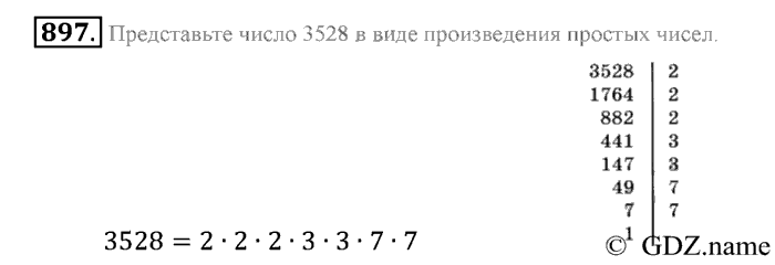 Математика, 6 класс, Зубарева, Мордкович, 2005-2012, §30. Простые числа. Разложение числа на простые множители Задание: 897