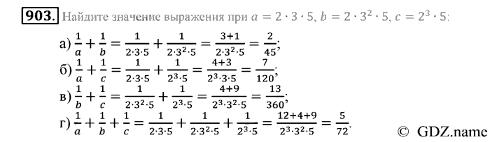 Математика, 6 класс, Зубарева, Мордкович, 2005-2012, §30. Простые числа. Разложение числа на простые множители Задание: 903