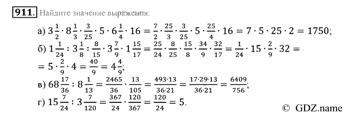 Математика, 6 класс, Зубарева, Мордкович, 2005-2012, §30. Простые числа. Разложение числа на простые множители Задание: 911