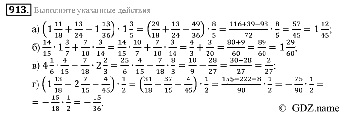 Математика, 6 класс, Зубарева, Мордкович, 2005-2012, §30. Простые числа. Разложение числа на простые множители Задание: 913
