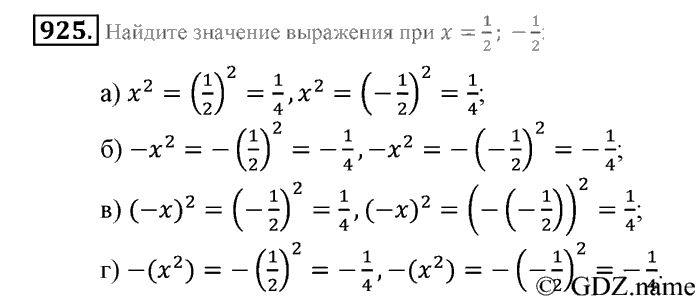 Математика, 6 класс, Зубарева, Мордкович, 2005-2012, §30. Простые числа. Разложение числа на простые множители Задание: 925