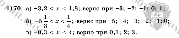 Математика, 6 класс, Виленкин, Жохов, 2004 - 2010, задание: 1170