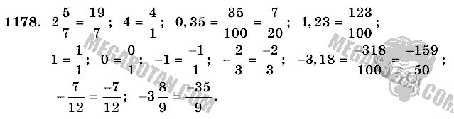 Математика, 6 класс, Виленкин, Жохов, 2004 - 2010, задание: 1178