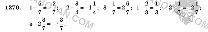 Математика, 6 класс, Виленкин, Жохов, 2004 - 2010, задание: 1270