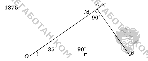 Математика, 6 класс, Виленкин, Жохов, 2004 - 2010, задание: 1375