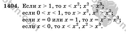 Математика, 6 класс, Виленкин, Жохов, 2004 - 2010, задание: 1404