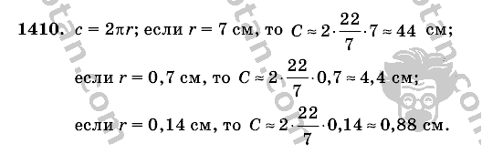 Математика, 6 класс, Виленкин, Жохов, 2004 - 2010, задание: 1410