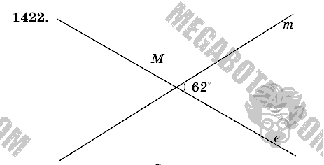 Математика, 6 класс, Виленкин, Жохов, 2004 - 2010, задание: 1422