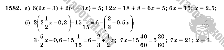 Математика, 6 класс, Виленкин, Жохов, 2004 - 2010, задание: 1582