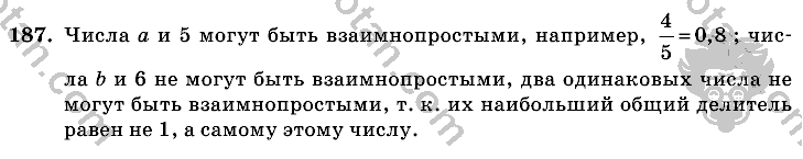 Математика, 6 класс, Виленкин, Жохов, 2004 - 2010, задание: 187