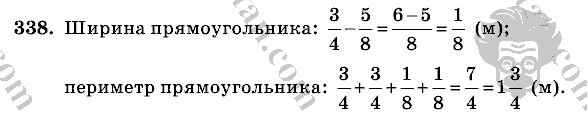 Математика, 6 класс, Виленкин, Жохов, 2004 - 2010, задание: 338