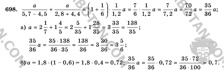 Математика, 6 класс, Виленкин, Жохов, 2004 - 2010, задание: 698