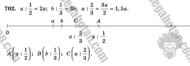 Математика, 6 класс, Виленкин, Жохов, 2004 - 2010, задание: 702